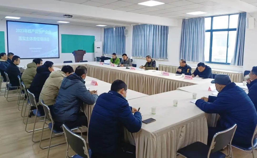 1677635318198759.jpg 大會(huì)會(huì)場(chǎng).jpg