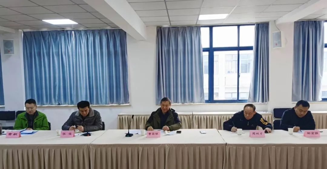 1677635663904415.jpg 大會(huì)主席臺(tái).jpg